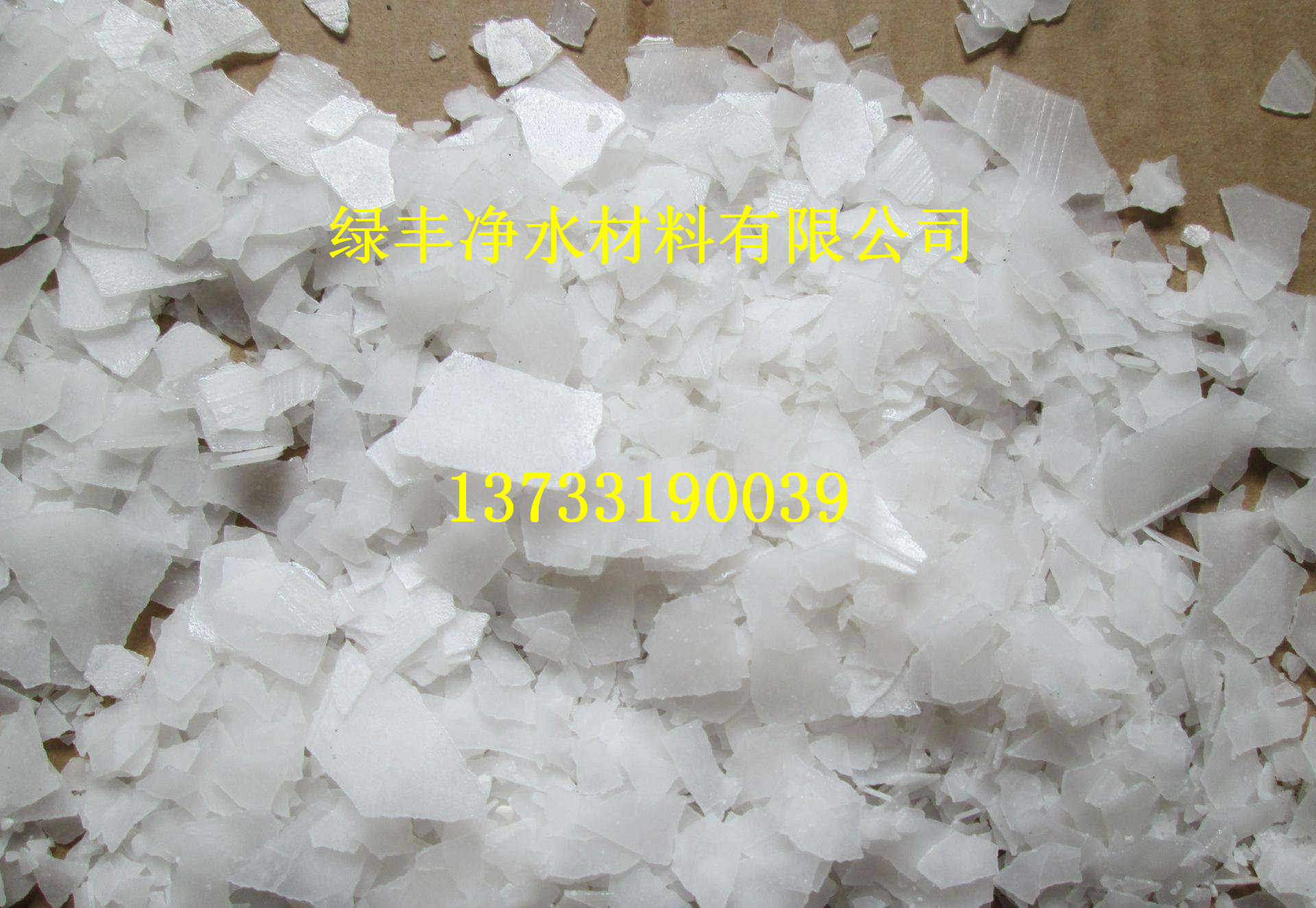 姝¤繋鍏夎嚚銆佷笁闁€宄界墖鍫�/鐏牽鈭氭壒鐧�(f膩)浣庡害鍫库€斺€旂稜璞愮挵(hu谩n)淇�