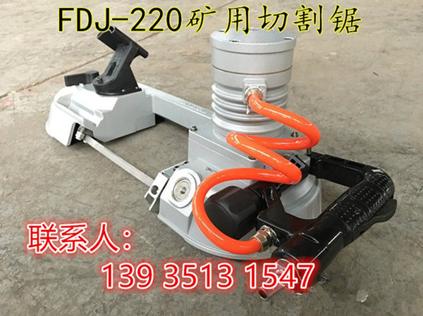 晉城礦用FDJ氣動(dòng)切管機(jī)廠家報(bào)價(jià)