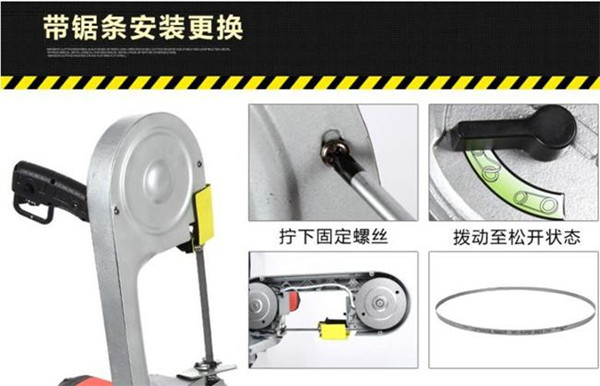 呂梁礦用防爆型往復(fù)鋸招商