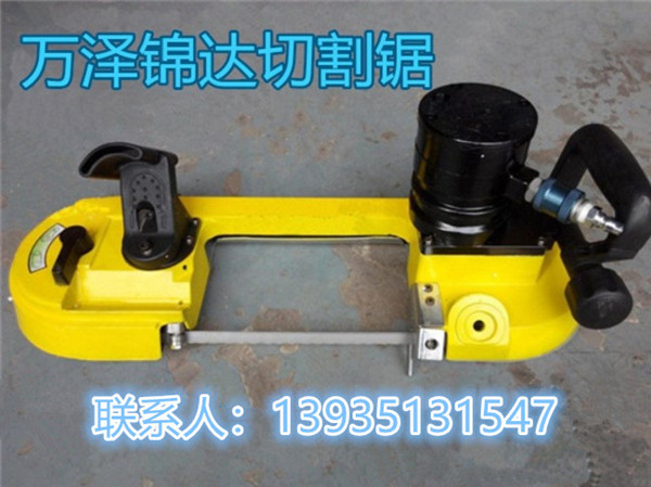 寧夏氣動(dòng)防爆切割鋸采購價(jià)格