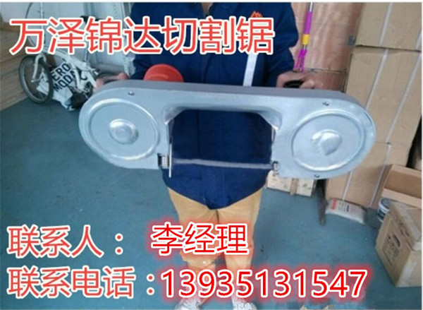 黑龍江FDJ無火花氣動(dòng)鋸價(jià)格