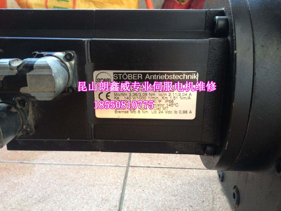 江蘇斯德博伺服電機(jī)維修