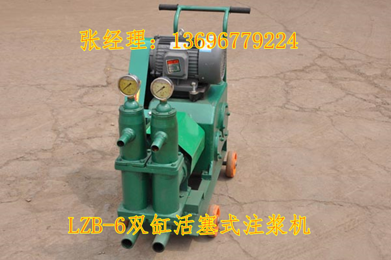 延安泥漿機(jī)采購(gòu)