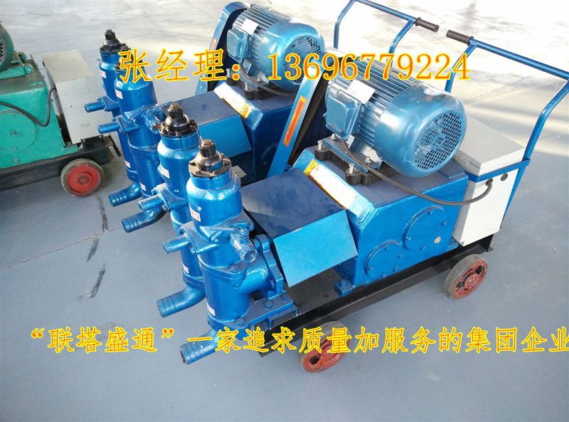 上饒注漿機廠家