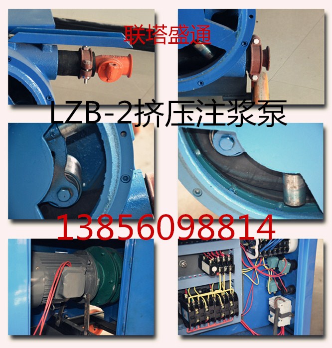 內(nèi)蒙古自治區(qū)興安盟加固地基注漿泵優(yōu)質(zhì)