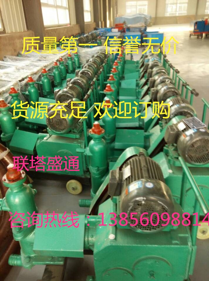 吉林省通化巷道密封灌漿機(jī)哪家好