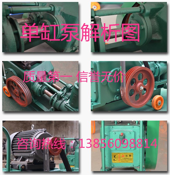 天津重復安裝使用注漿泵哪家比較好