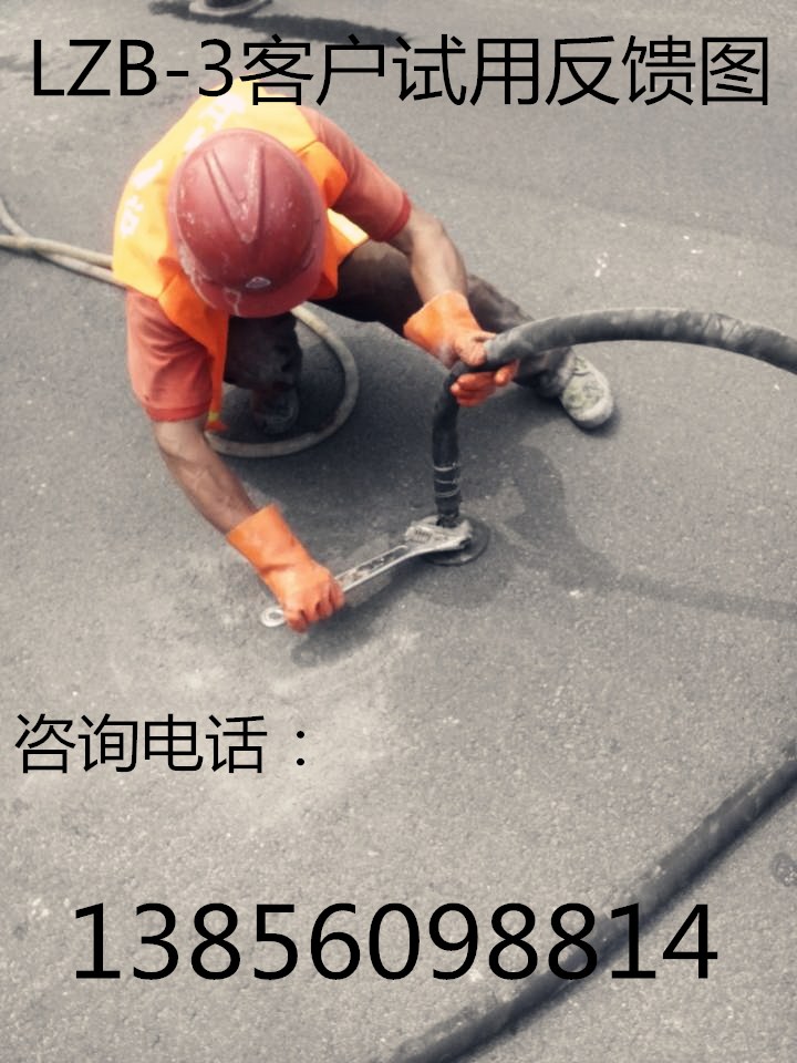 重慶加固地基注漿泵 哪家比較好《新聞資訊》