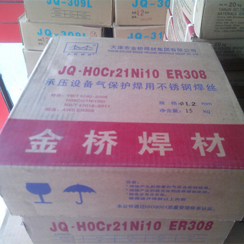 供應(yīng)天津大橋THJ507CuP低合金鋼焊條E7015-G焊條
