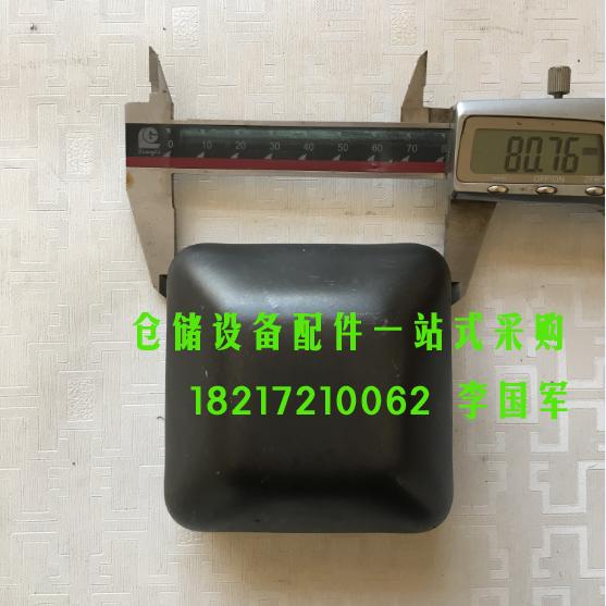 40*40堆垛腳碗 扣碗沖壓件 新聞網(wǎng)