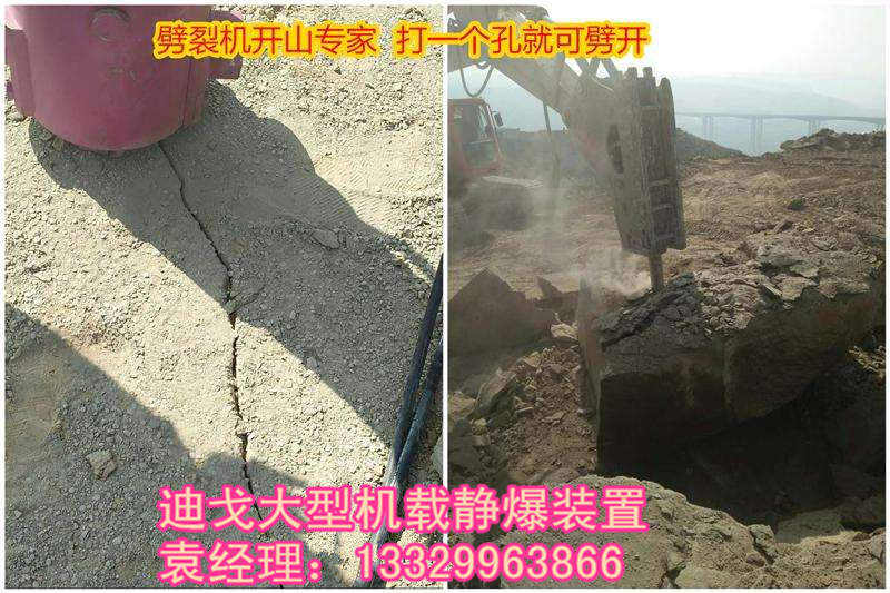 寤ｅ厓鏃鸿捈绺ｇ牬纰庨寴鐐搳鎵撲笉鍕曠殑宸栫煶棣栭伕杩垐鐗屽窎鐭抽潨鐖嗚缃�