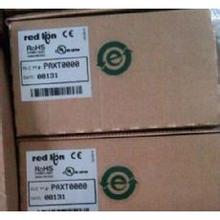 廠(chǎng)家直銷(xiāo)PAXCDS40正品供應(yīng)