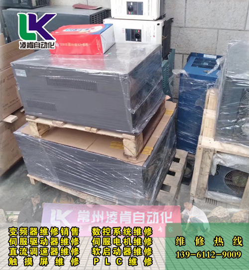 金壇MIKRON米克朗機床伺服驅(qū)動器維修