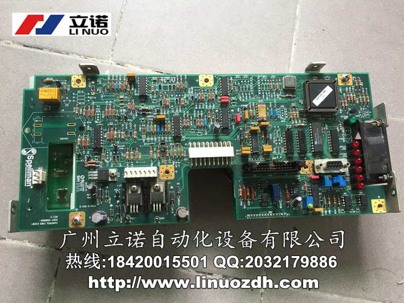 萊蕪E+H FTE30阻旋料位開關(guān)維修