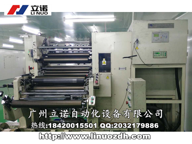 閲嶆叾110TDY115D4鈥�2鍨嬭櫉(h脿o)榻婂叏绯惧亸鎺у埗鍣ㄧ董淇�