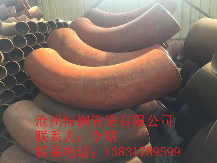 大直徑對焊彎頭廠家