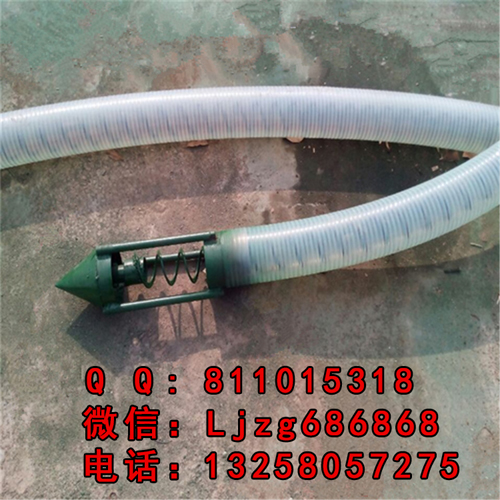 浙江   便捷式散糧裝車輸送機(jī) 電動(dòng)式給料機(jī)