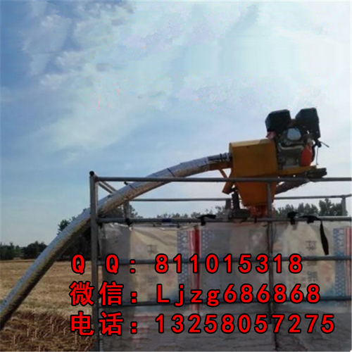 批發(fā)定做 湖州 20米長(zhǎng)車(chē)載軟管抽糧機(jī) 電動(dòng)式便捷式稻殼谷殼輸送機(jī)