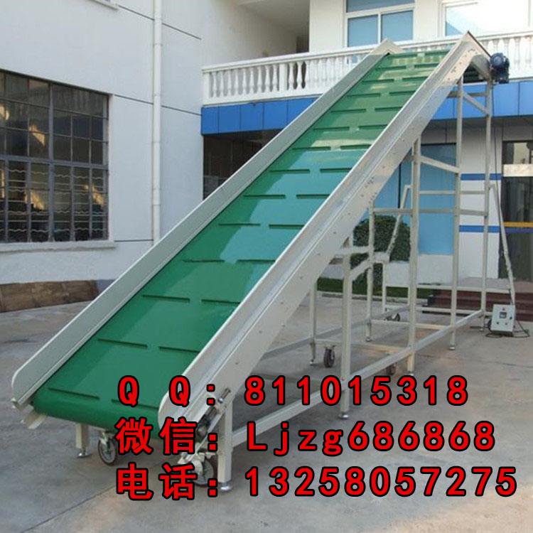 廠銷(xiāo)定做 大傾角糧食作物爬坡皮帶輸送機(jī) pvc材質(zhì)快遞輸送機(jī)