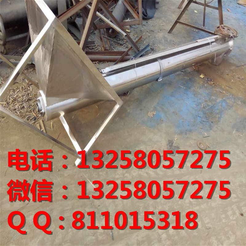 廠銷 螺旋垂直提升機(jī) 管式干粉劑提升機(jī) 斗式螺旋絞龍輸送機(jī)