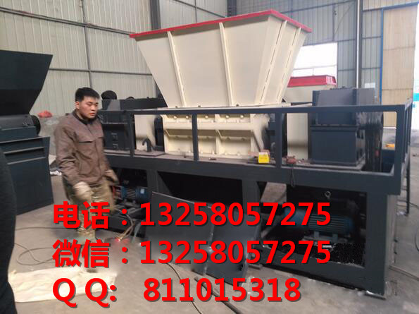 廠銷 蕪湖  雙軸油漆桶 易拉罐撕碎機(jī) 雙軸金屬撕碎機(jī)