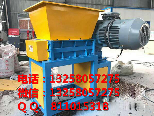 供應(yīng) 大型金屬破碎機價格 舊自行車破碎設(shè)備