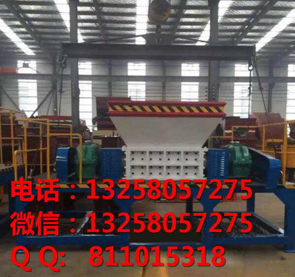 供應(yīng)大型撕碎機 雙軸撕碎機HJ-1900型新款撕碎機上市