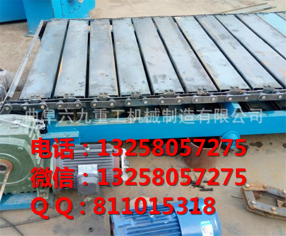 上門安裝測量 鏈板式輸送機 鏈板式流水線可調速輸送機
