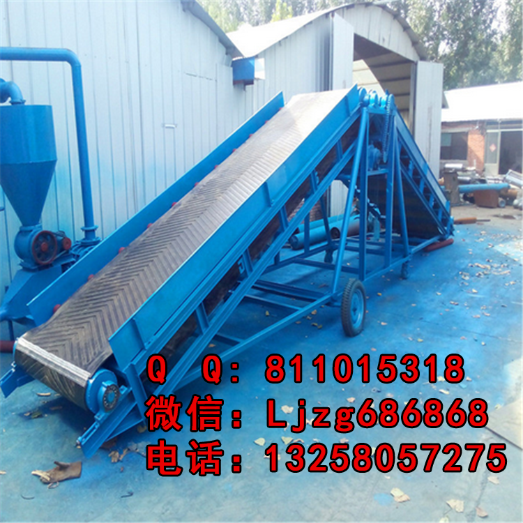 加工定做 汕頭 變幅皮帶輸送機(jī) 沙子皮帶輸送機(jī) 雙向升降式輸送機(jī)