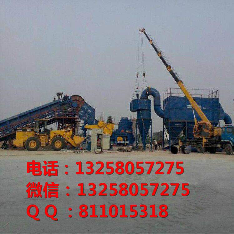 廠銷 金屬粉碎機(jī) 多功能廢鐵破碎機(jī) 彩鋼瓦破碎機(jī)設(shè)備