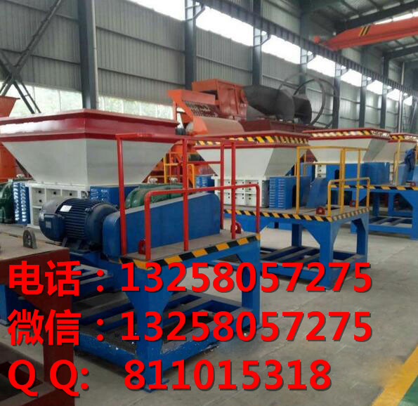 廠銷  廢舊輪胎金屬撕碎機 發(fā)動機外殼雙軸撕碎機
