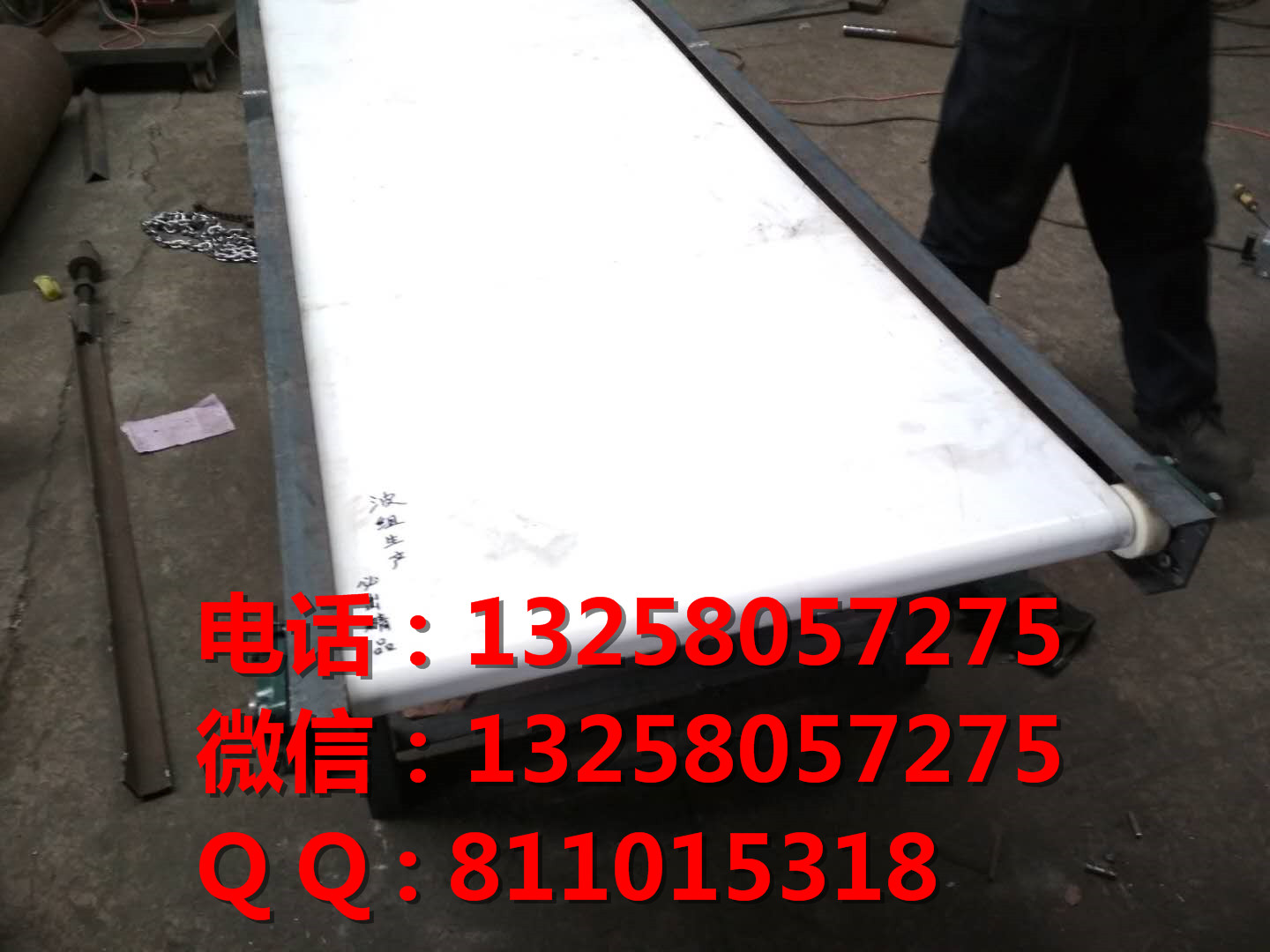 廠銷 移動(dòng)式電動(dòng)升降輸送機(jī) 貨物傳送機(jī) 糧食裝車皮帶輸送機(jī)