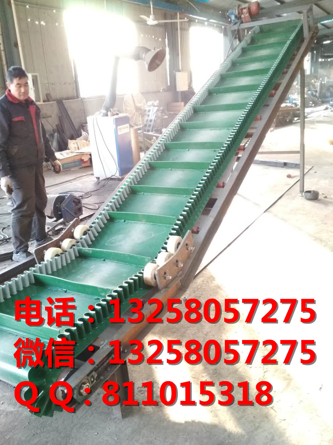 廠銷(xiāo)   小型升降裝卸皮帶輸送機(jī) 爬坡傾角移動(dòng)糧食帶式輸送機(jī)