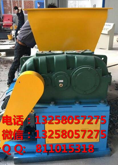 廢舊輪胎金屬撕碎機(jī) 發(fā)動機(jī)外殼雙軸撕碎機(jī)