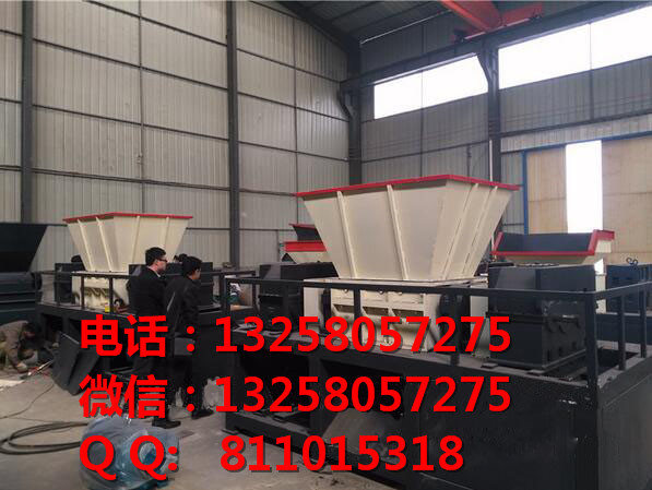 定做加工 黑河 金屬塑料廢品撕碎機(jī) 各種型號雙軸撕碎機(jī) 廢舊塑料雙軸粉碎機(jī)