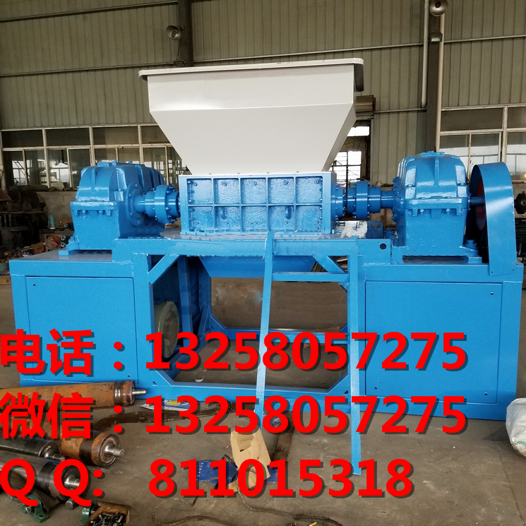 供應(yīng) 白山 大型金屬撕碎機(jī)  鐵屑鋼渣撕碎機(jī) 雙軸撕碎機(jī)