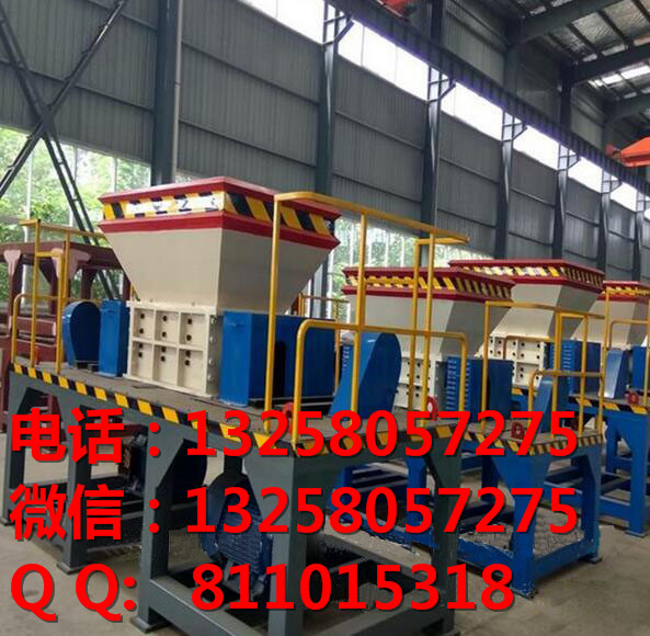 熱銷  松原 廢舊金屬破碎機(jī)  輪胎鐵桶木材撕碎機(jī) 大型雙軸金屬撕碎機(jī)