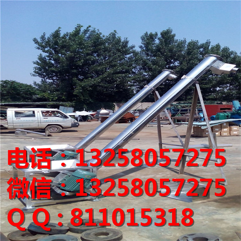 廠家直銷(xiāo)  家用糧食垂直輸送螺旋提升機(jī)  移動(dòng)式垂直上料提升機(jī)