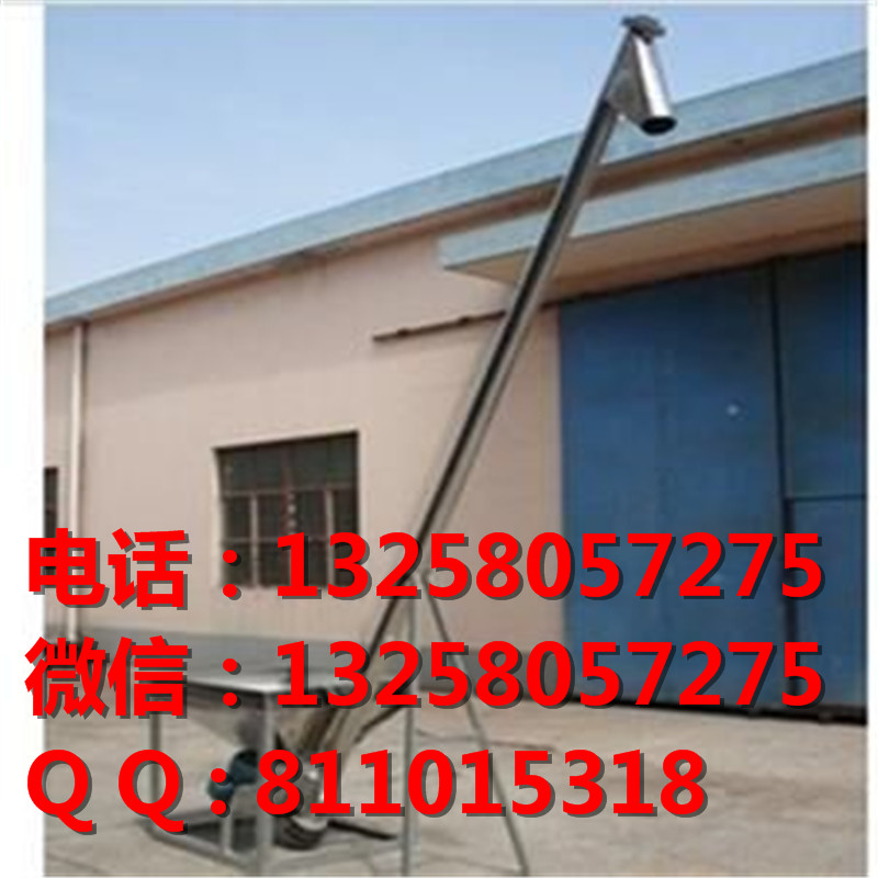 廠家直銷  柳州 化工不銹鋼斗式提升機 上料提升機生產(chǎn)廠家