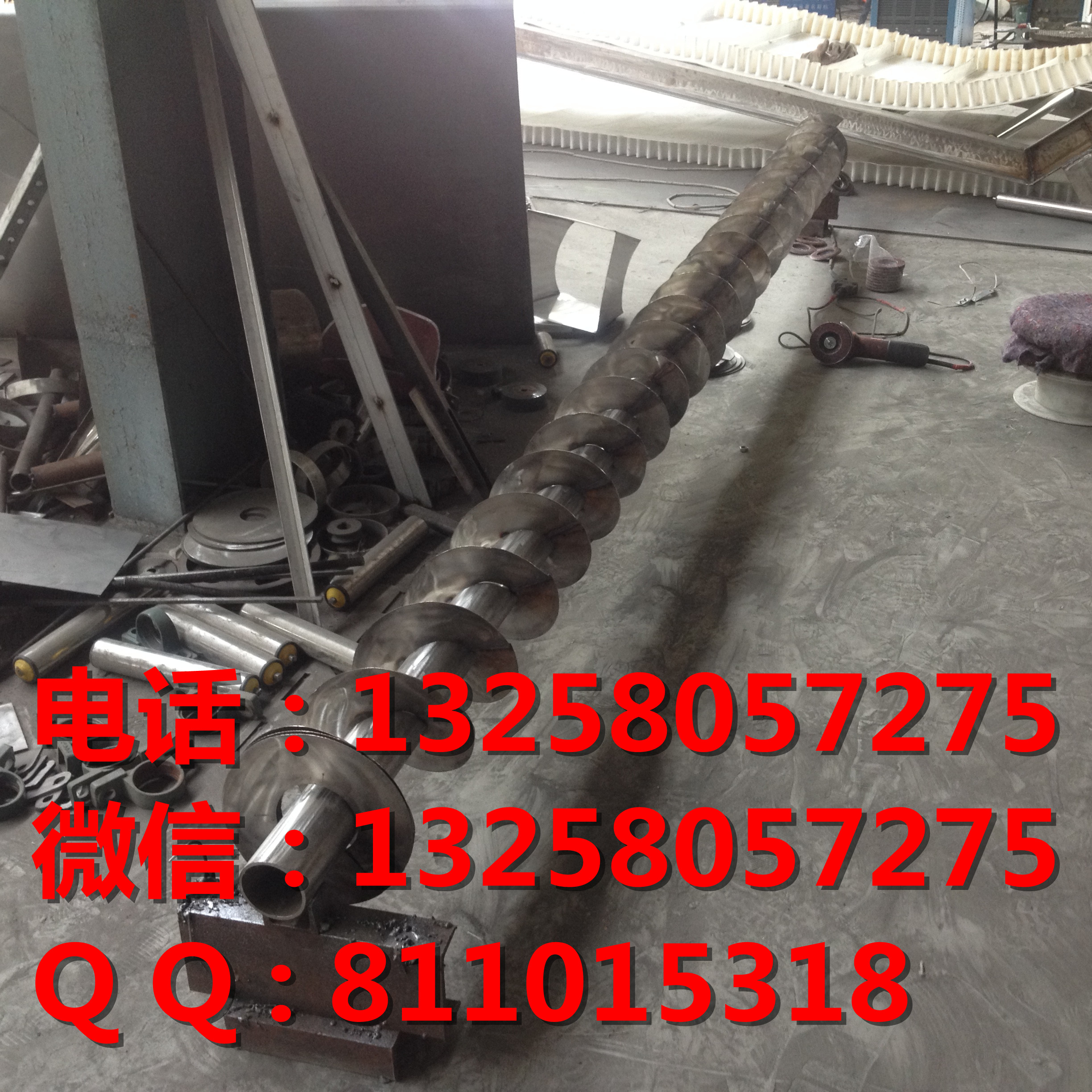 廠家直銷 不銹鋼絞龍上料機(jī) 物料斗式提升機(jī) 斗式上料提升機(jī)