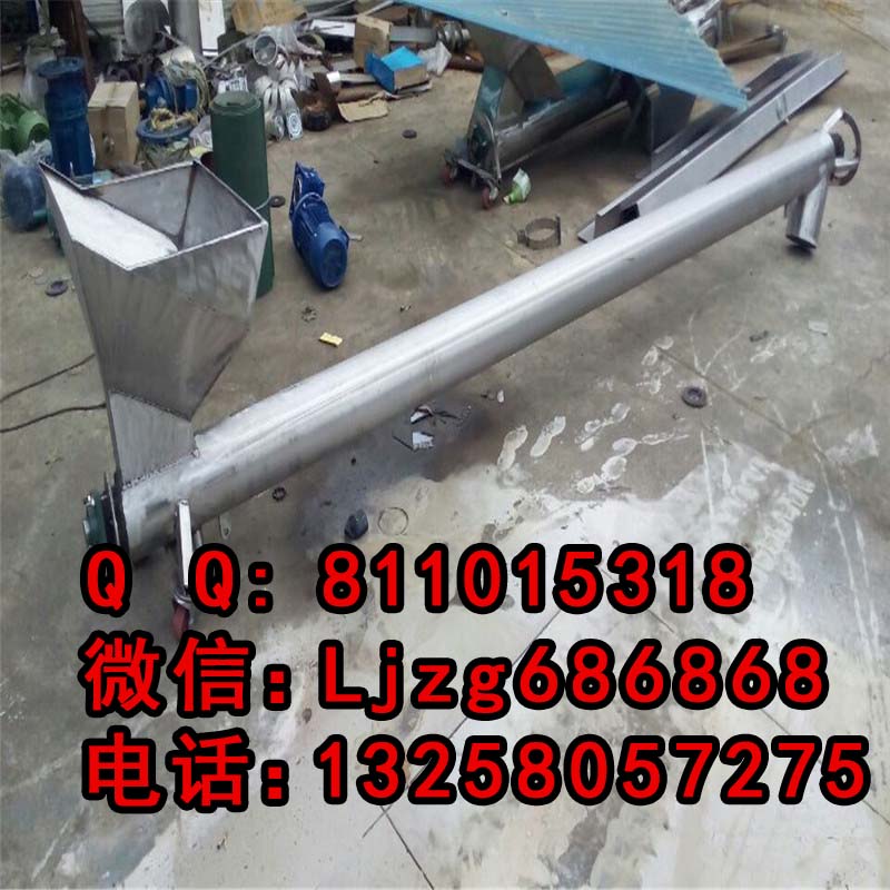 廠家直銷 不銹鋼密封圓管提升機 污泥清理螺旋輸送機 不銹鋼絞龍輸送提升機