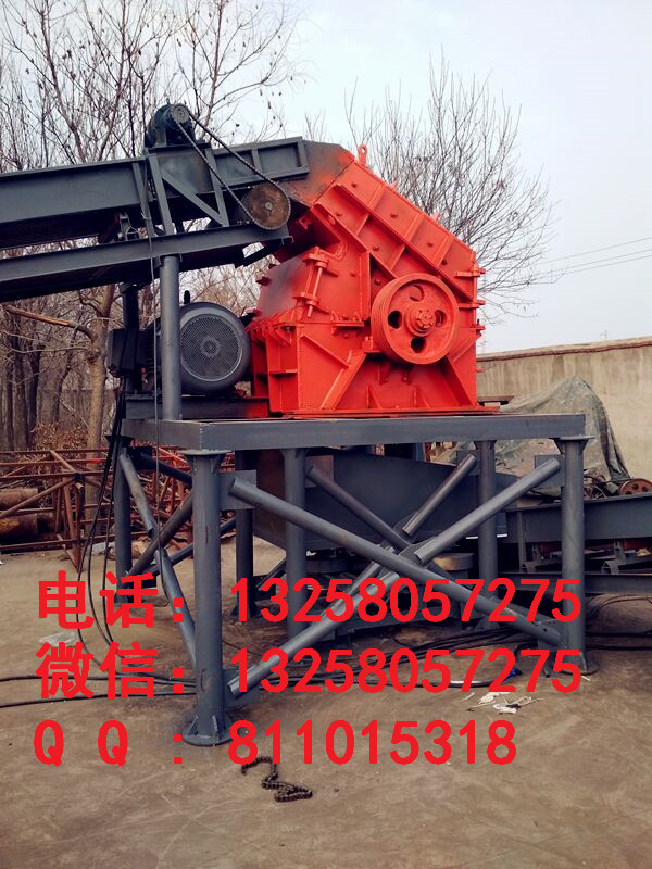 供應(yīng)  上海 大型廢鋼破碎機(jī)
