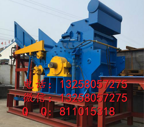 供應(yīng)  重型錘式廢舊金屬破碎機(jī) 金屬粉碎機(jī)廠家