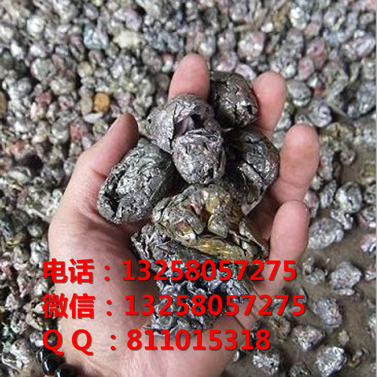 供應 金屬破碎機  金屬破碎機價格