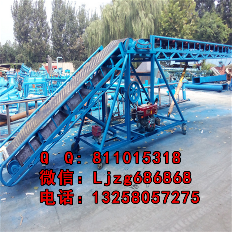 六九重工 供應(yīng)   長(zhǎng)春 小型皮帶輸送機(jī)