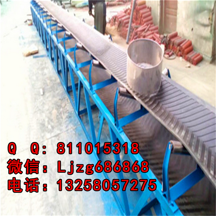 浦東新區(qū)  液壓升降皮帶機  大傾角雙翼輸送機360度旋轉(zhuǎn)裝車皮帶輸送機