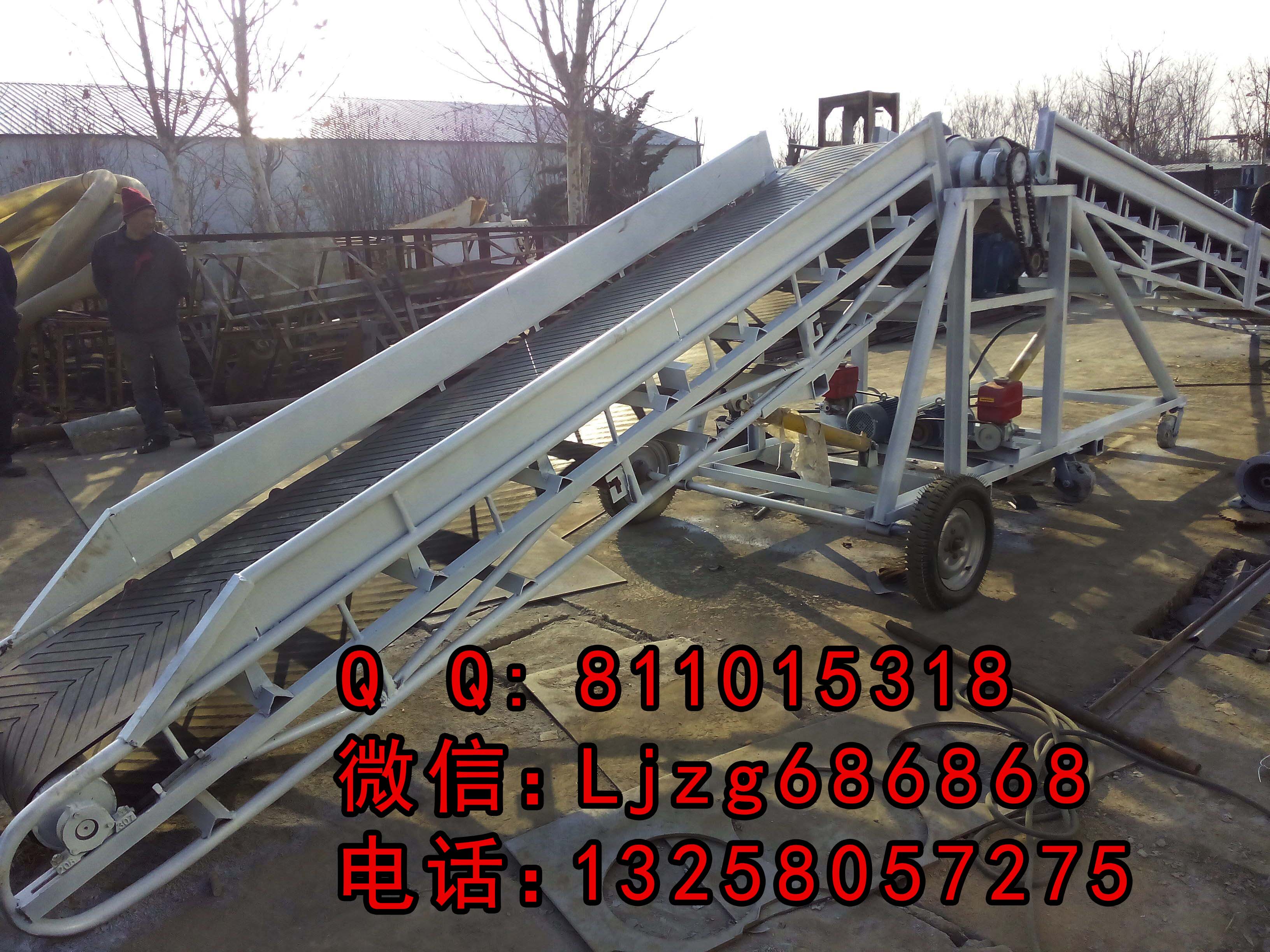 寶山區(qū)  物流裝車用輸送機(jī)  防靜電傳送帶桶裝水用皮帶輸送機(jī)