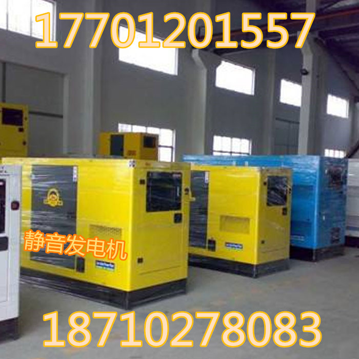石家莊新華區(qū)發(fā)電機(jī)出租 發(fā)電機(jī)租賃 應(yīng)急發(fā)電車出租