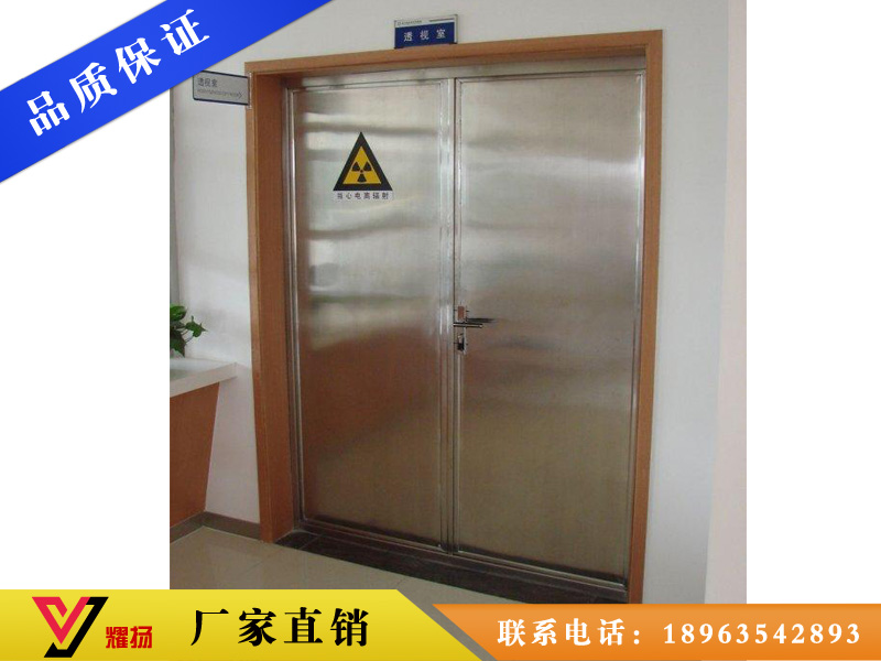 錫林郭勒防護(hù)鉛門-防X射線鉛門《怎么賣的