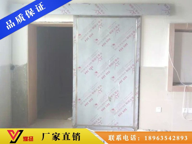 十堰射線防護(hù)門-射線防護(hù)鉛門《地址在哪